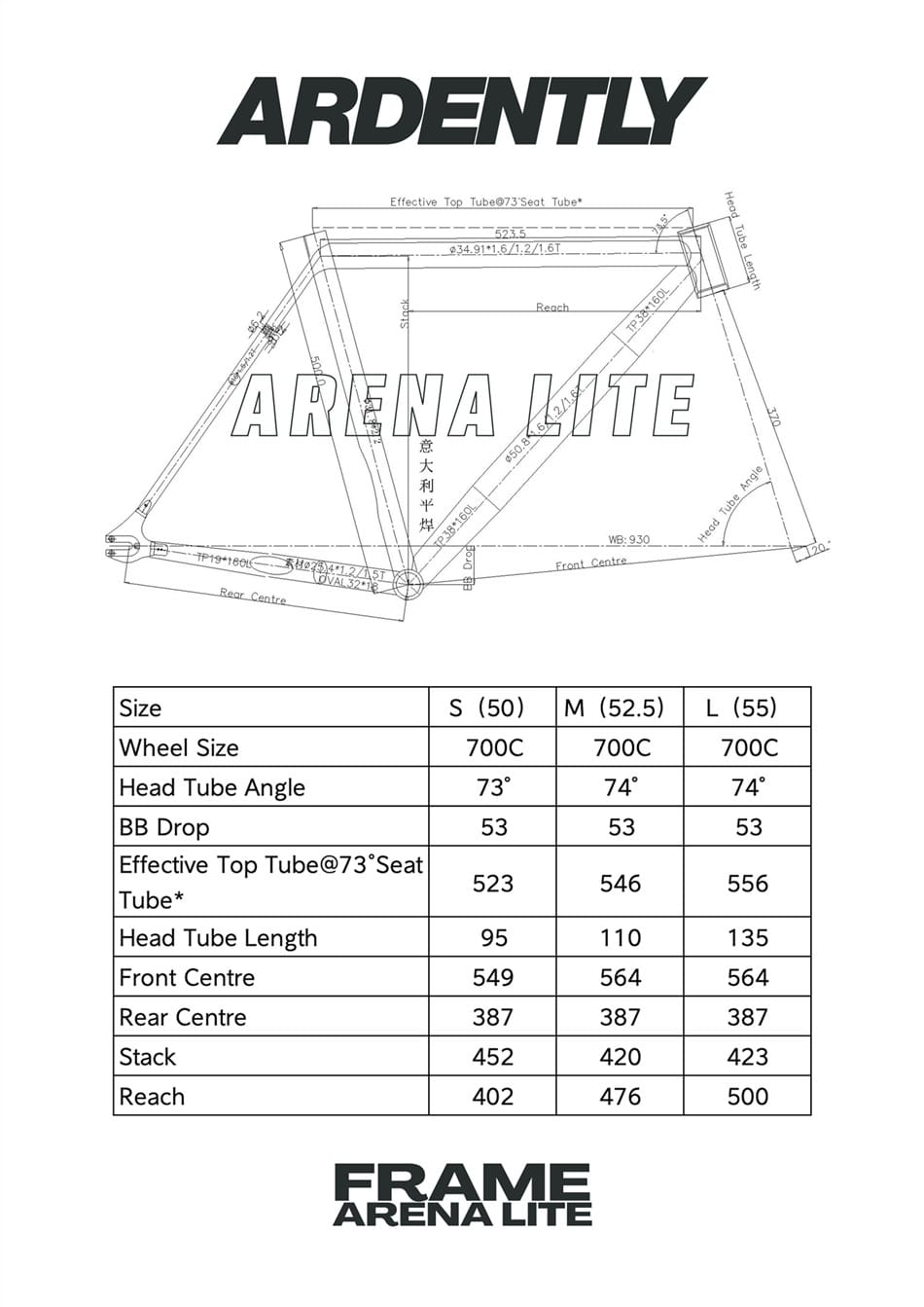 Ardently - ARDENTLY Arena Lite Frameset - FISHTAIL CYCLERY
