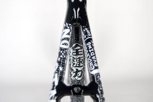 Engine 11 - ENGINE 11 CHAS X Crit - D Collab Frameset - FISHTAIL CYCLERY