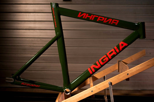 Ingria - INGRIA Airpusher Track Bike Frame - FISHTAIL CYCLERY