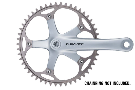 Shimano - SHIMANO FC-7710 Dura Ace Track Crankarm - FISHTAIL CYCLERY