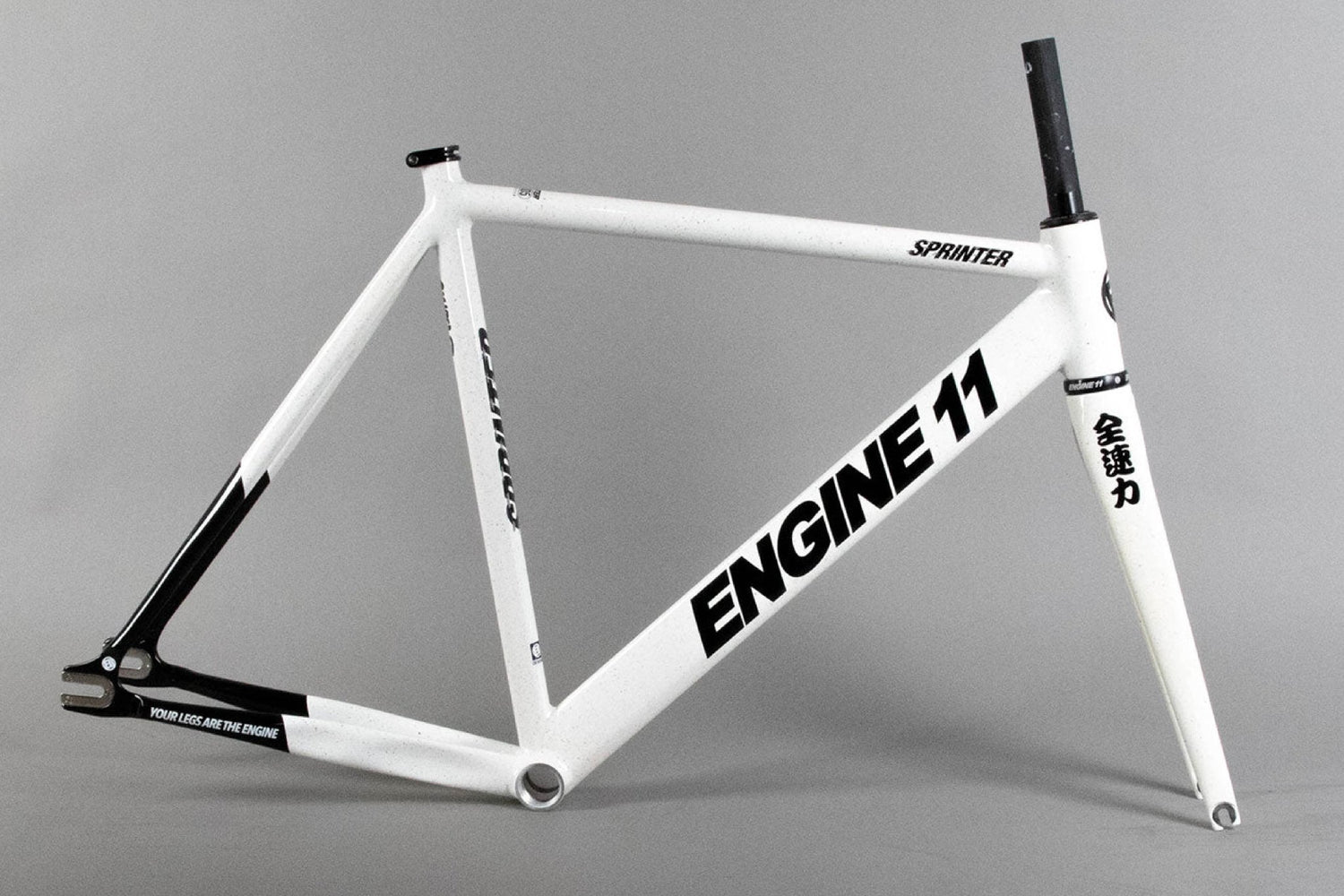 Engine 11 - FISHTAIL CYCLERY