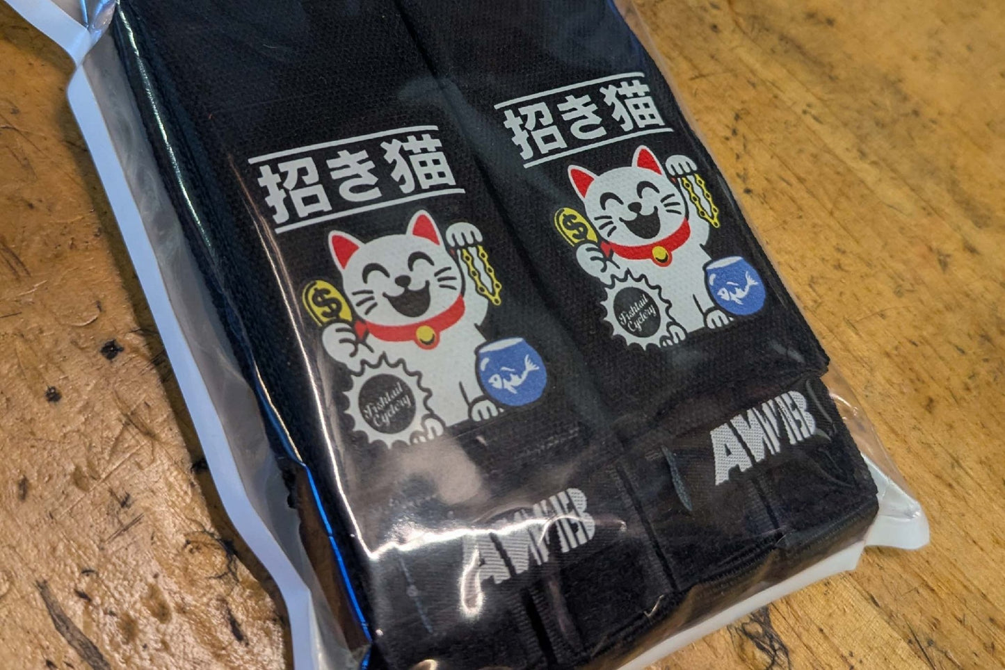 AWB ORIGINAL - AWB Fixed - Gear Cycling Strap - FISHTAIL CYCLERY