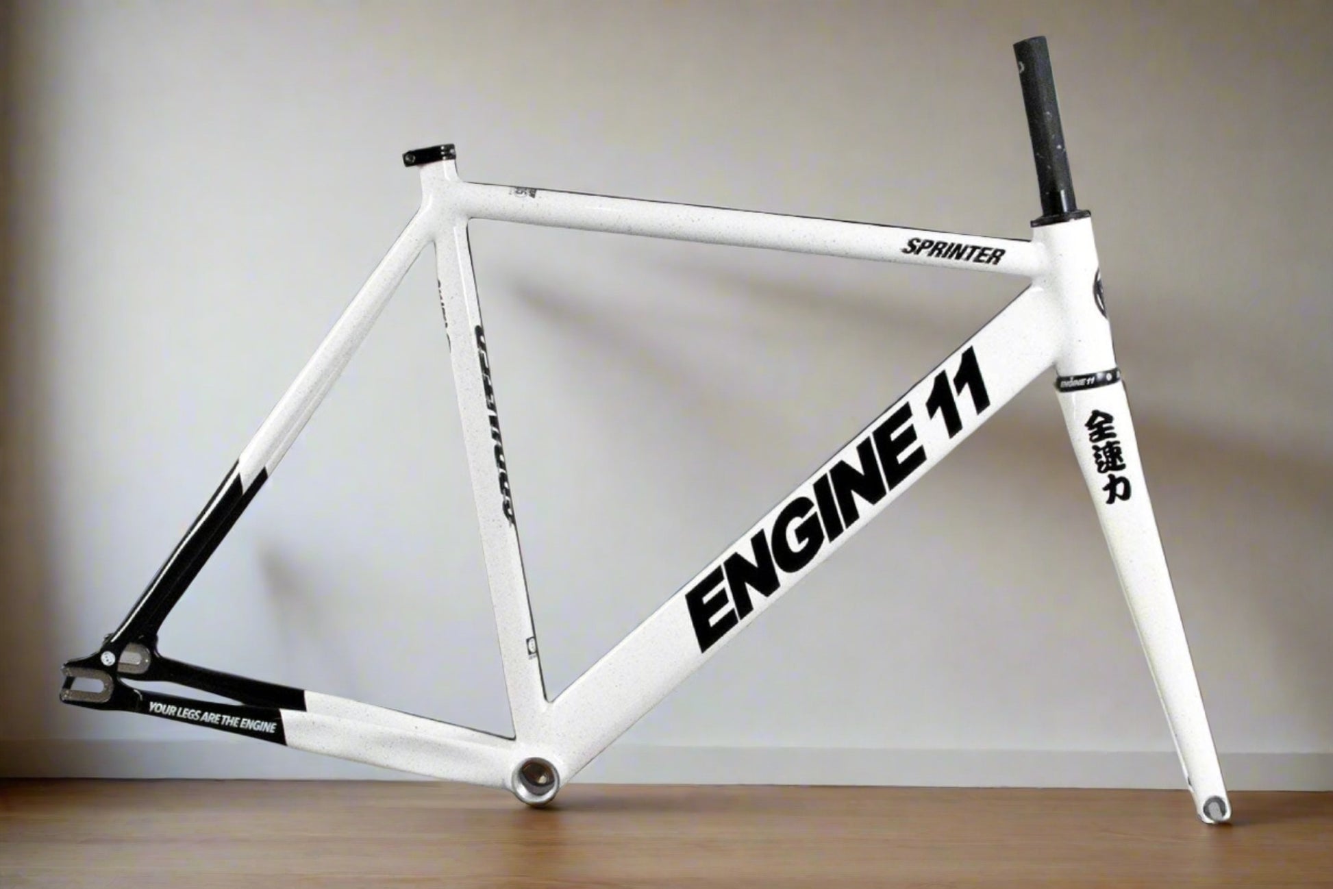 ENGINE 11 Sprinter Track Frameset (Pre-Order) – FISHTAIL CYCLERY