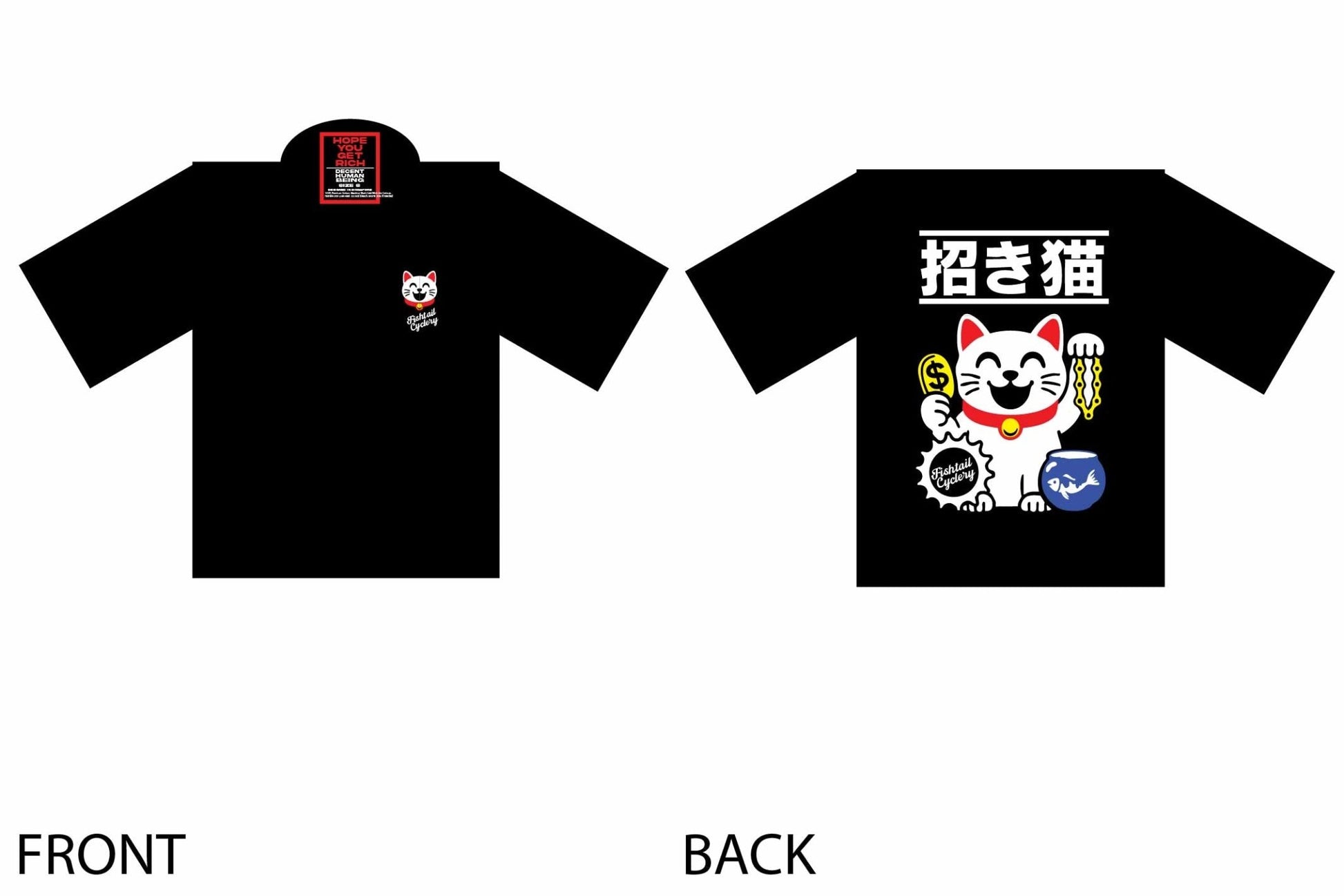 Decent Human Being - FISHTAIL CYCLERY Lucky Cat T-Shirt - FISHTAIL CYCLERY