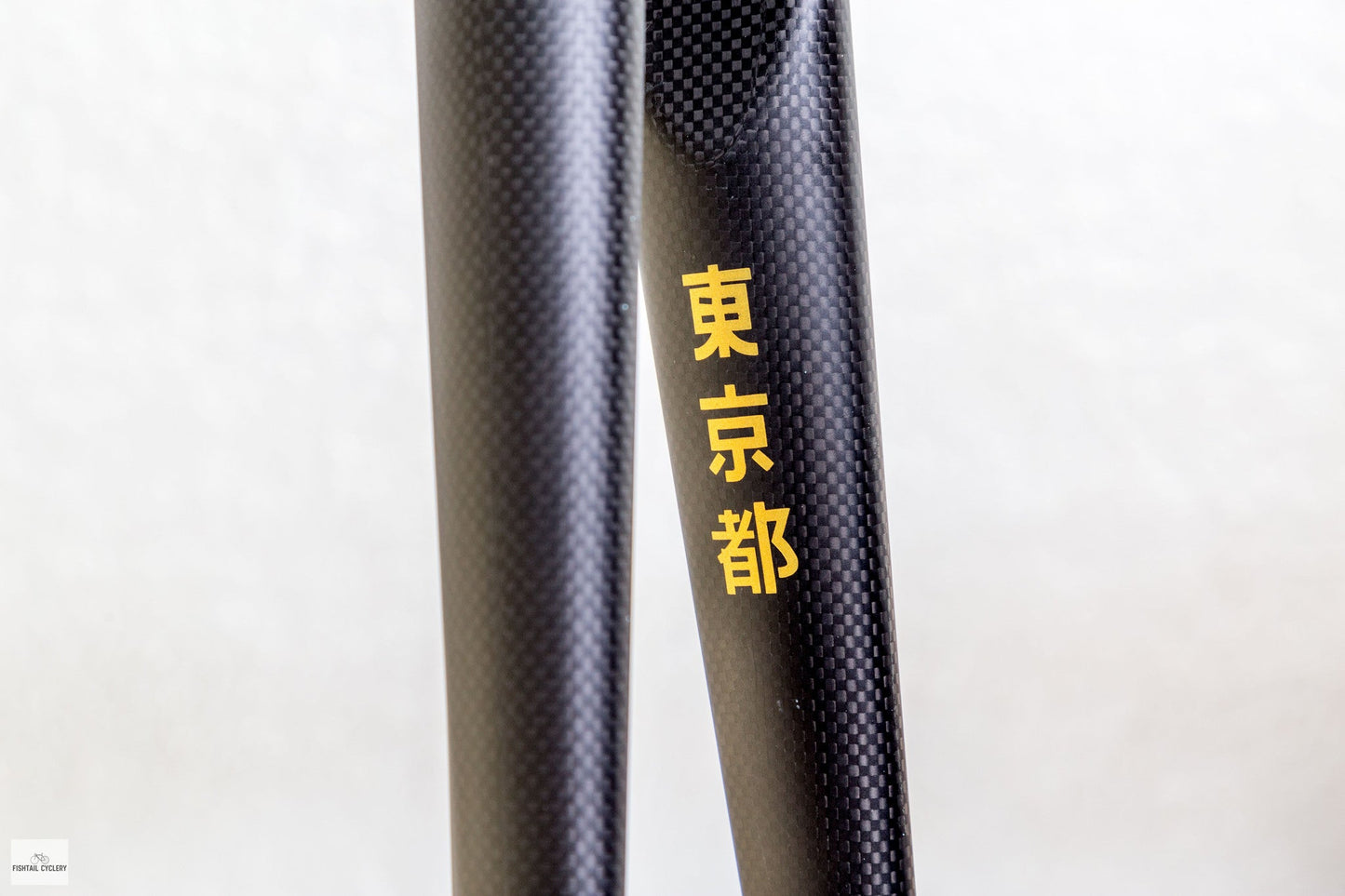 Dosnoventa - Dosnoventa Tokyo Frameset 2015 (Product Archive) - FISHTAIL CYCLERY